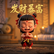 瓦斯动力现象有哪些